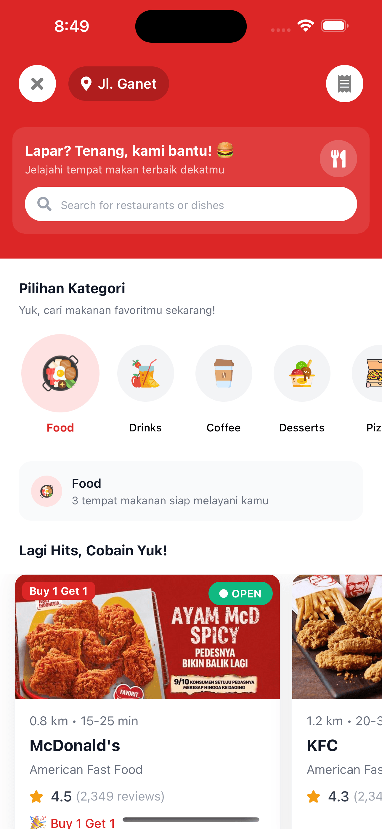 Merchant List Screen