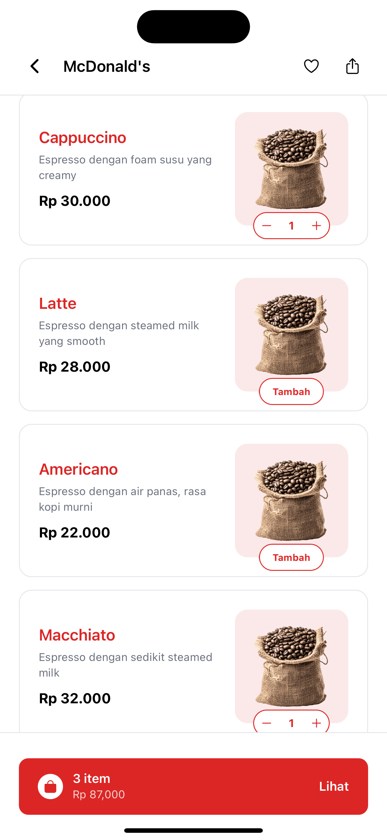 Merchant Order Screen