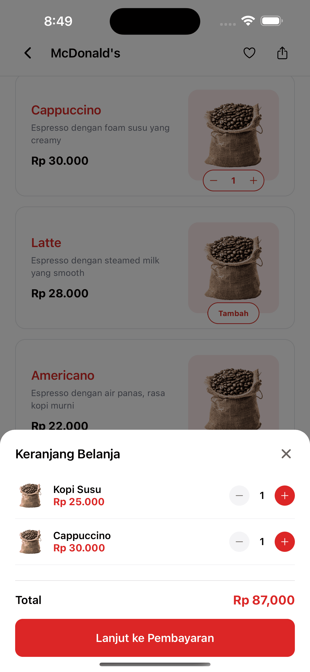 Merchant Detail Order Screen